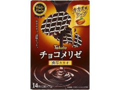 東ハト チョコメリゼ 濃厚カカオ 箱2枚×7