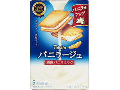 東ハト バニラージュ 濃厚バニラミルク