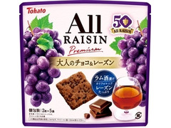 東ハト オールレーズンプレミアム 大人のチョコ＆レーズン