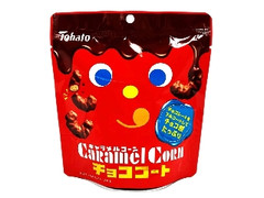 東ハト キャラメルコーン チョココート 袋30g