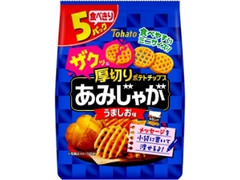 あみじゃが うましお味 袋16g×5