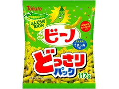 東ハト どっさりパック ビーノ うましお味