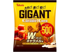 東ハト GIGANTキャラメルコーン Wアーモンドキャラメル味 商品写真