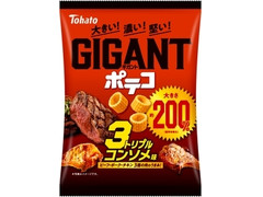 東ハト GIGANTポテコ トリプルコンソメ味 商品写真