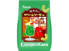 東ハト キャラメルコーン 喫茶店のクリームソーダ味 商品写真