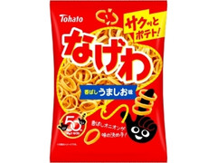 なげわ うましお味 袋65g