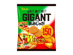 東ハト GIGANTあみじゃが Wチーズピザ味