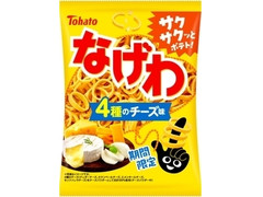 東ハト なげわ 4種のチーズ味