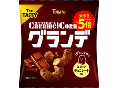 東ハト キャラメルコーングランデ ミルクチョコレート味