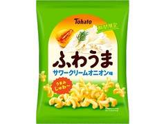 東ハト ふわうま サワークリームオニオン味 商品写真