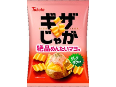 東ハト ギザじゃが 絶品明太マヨ味