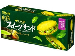 東ハト ハーベスト スイーツサンド 濃い抹茶＆ショコラ