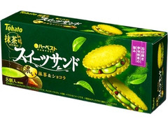 東ハト ハーベスト スイーツサンド 濃い抹茶＆ショコラ 商品写真