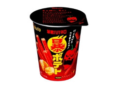 東ハト 暴君ハバネロ 暴ポテト