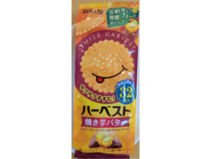 ♯Fbg10HF東ハトTohatoおやつクリップ人気9種 東ハト