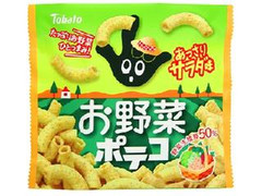 中評価】東ハト お野菜ポテコ あっさりサラダ味の感想・クチコミ・カロリー情報【もぐナビ】