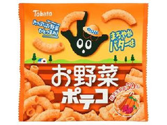 東ハト お野菜ポテコ まろやかバター味 商品写真