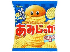 あみじゃが うましお味 袋80g