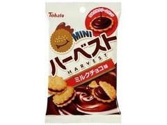 ミニハーベスト ミルクチョコ味 袋44g