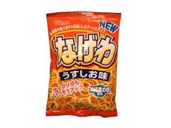 東ハト なげわ うすしお味 商品写真