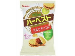 東ハト ミニハーベスト ミルクチョコ味 袋41g