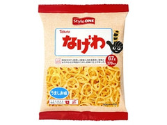 スタイルワン なげわうましお味 商品写真