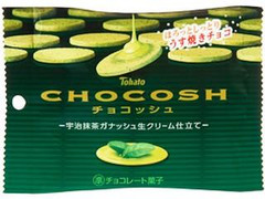 チョコッシュ 宇治抹茶ガナッシュ 袋40g