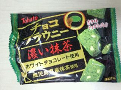 東ハト チョコブラウニー 濃い抹茶 商品写真