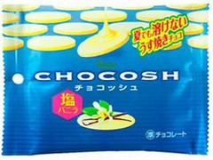 チョコッシュ 塩バニラ 袋40g