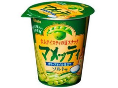 東ハト マメッティ ソルト味 商品写真