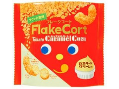 東ハト フレークコート キャラメルコーン カスタードクリーム味 商品写真