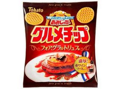 東ハト グルメチップあみじゃが フォアグラ＆トリュフ味 商品写真