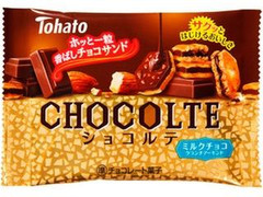 ショコルテ ミルクチョコ 袋40g