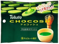 東ハト チョコッシュ 宇治抹茶ガナッシュ 商品写真