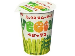 東ハト ベジックス 緑の野菜 商品写真