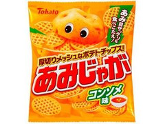 あみじゃが コンソメ味 袋70g