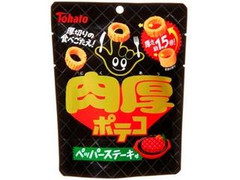 東ハト 肉厚ポテコ ペッパーステーキ味 商品写真