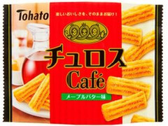 東ハト チュロスカフェ メープルバター味 商品写真