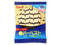 ハーベスト チョコメリゼ クッキー＆クリーム 袋2枚