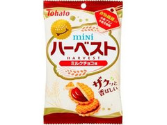 東ハト ミニハーベスト ミルクチョコ味