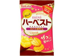 東ハト ミニハーベスト スイートポテト味