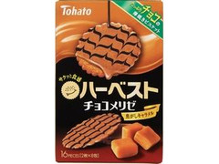 東ハト ハーベスト チョコメリゼ 焦がしキャラメル 商品写真