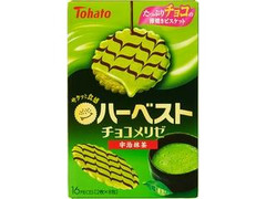 東ハト ハーベスト チョコメリゼ 宇治抹茶