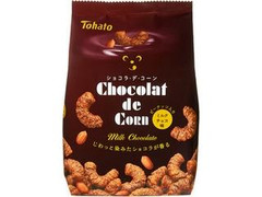 ショコラ・デ・コーン ミルクチョコ味 袋80g