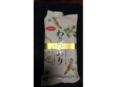 白子のり わさびのり 商品写真