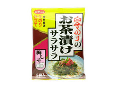 白子のり お茶漬サラサラ 梅しそ 商品写真