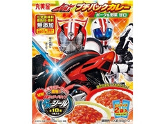 丸美屋 仮面ライダードライブ プチパックカレー ポーク＆野菜甘口 商品写真