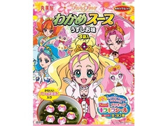 丸美屋 プリキュア わかめスープ 袋4.4g×3