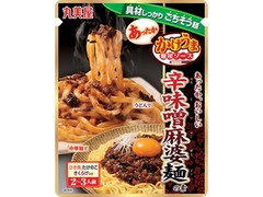 丸美屋 期間限定 あったかかけうま麺用ソース 辛味噌麻婆麺の素 袋300g