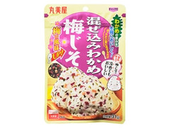 丸美屋 混ぜ込みわかめ 梅じそ 袋31g